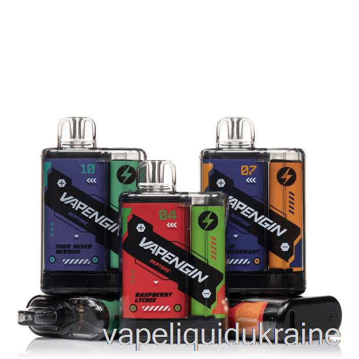 Vape Ukraine VAPENGIN Neptune 8000 Disposable Strawberry Kiwi